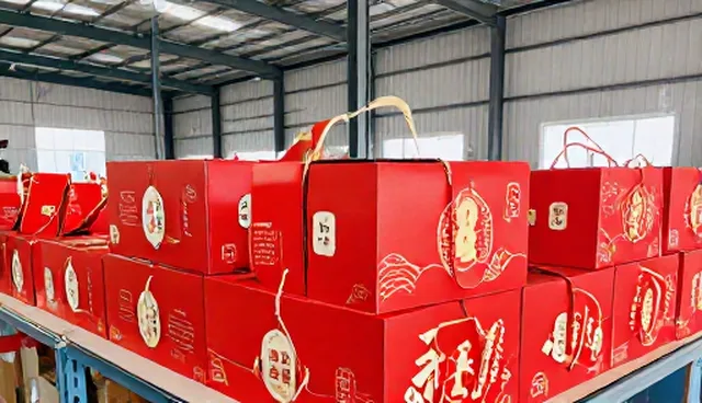 节点可查在批发零售一体化中的对比权衡