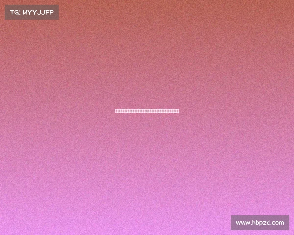 金徽德国法兰克福网球俱乐部成立揭开法兰克福体育新篇章