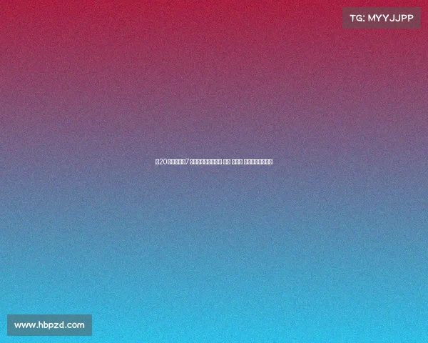 近20年多特蒙德7号球衣历任主人回顾 桑乔 登贝莱 莱万等人齐聚一堂 近20年多特蒙德7号球衣历任主人回顾 桑乔 登贝莱 莱万等人齐聚一堂