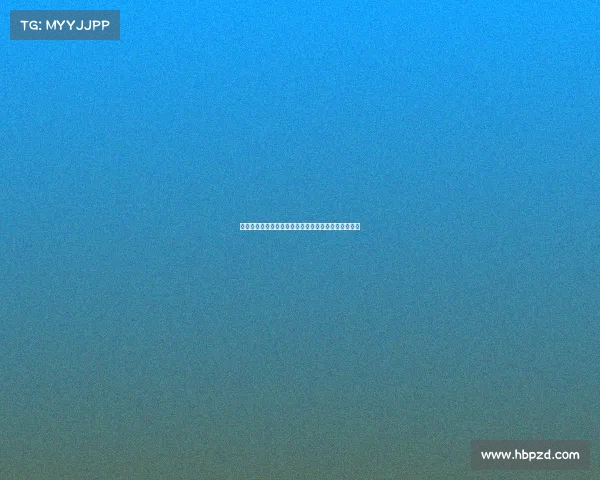 法尔克辟谣：拜仁今夏无意引进雅克松计划另寻新目标