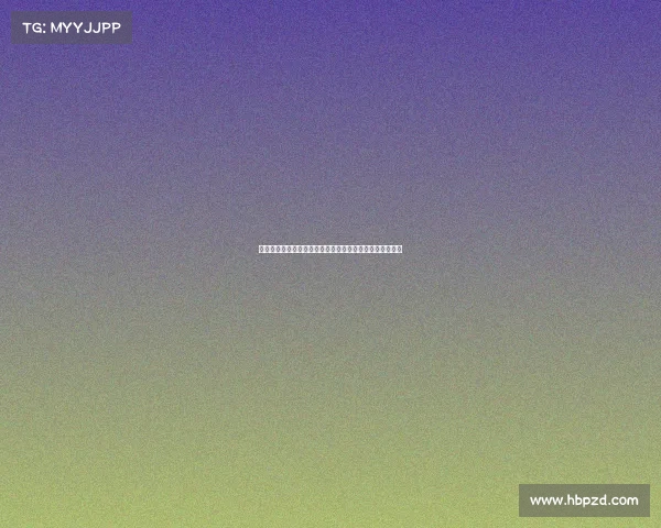 英媒：热刺推荐引进道路和帕利尼亚并对沃顿等球员感兴趣