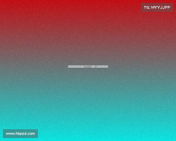 国米若出售帕瓦尔要价超3000万欧元 或引多家豪门争夺