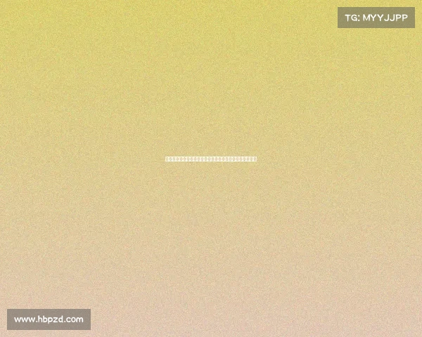 高尔夫游戏的技巧与策略探索：从基础挥杆到高级战术解析